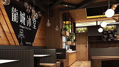 香港龙城冰室创意餐厅设计